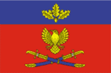 Флаг