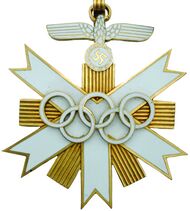 Изображение награды