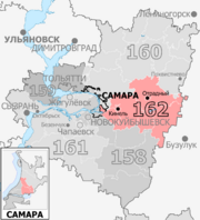 Gosduma OIK 162.png