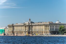 Imperial Academy of Arts in SPB.jpg
