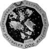 KZ-2016-500tenge-Year of Monkey-Ag-a.png