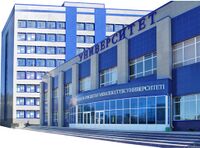 Kokshetau State University (KSU; Kokshetau, Akmola Region, Kazakhstan; Summer 2012).jpg