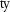 Latin small letter ty ligature.svg