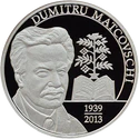 MD-2014-100lei-Matcovschi.png