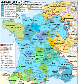 Франция к 1477 году