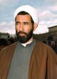 Mohammad-Javad Bahonar (2).jpg