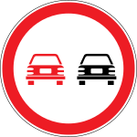Moldova road sign 3.23.svg