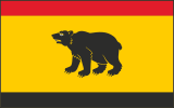 Флаг
