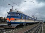 RP-005.jpg