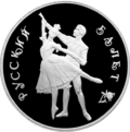 Реверс 5111-0004