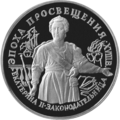 Реверс 5415-0001