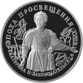 Реверс 5415-0001