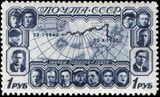 G. Sedov -jiänmurendajan laivan kundu