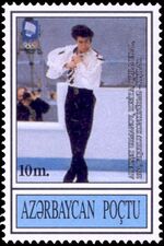 Stamps of Azerbaijan, 1995-296.jpg