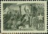 USSR CPA 826 1942 Chekalin.jpg