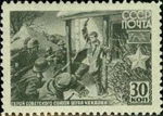USSR CPA 826 1942 Chekalin.jpg