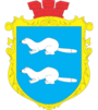 Герб
