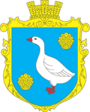 Герб