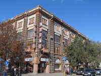 Вольская ул., 81.JPG