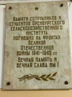 Ленинская 59 5.jpg