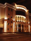 Прокуратура Воронежской области.JPG