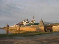 Соловки.jpg