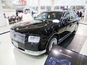 2018 Toyota Century.jpg