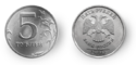 5 RUB (2008).png