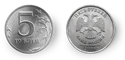 5 RUB (2008).png
