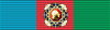 Изображение орденской планки