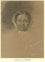 Afanasiia Lazarevska by Taras Shevchenko.jpg