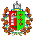 Coat of Arms of Chernivtsi Oblast.png