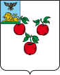 Coat of Arms of Korocha (Belgorod oblast).svg