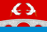 Флаг