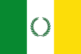 Флаг