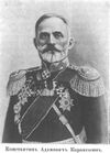 Karangozov KA.jpg