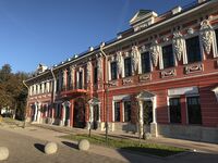 Kuchin House 3.jpg