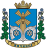 Герб
