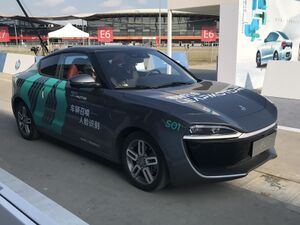 Leapmotor LP-S01 01.jpg