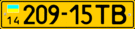 License plate of Ukraine for public transport 2000.gif