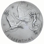 Изображение награды