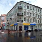 Moscow, Arbat 55 Aug 2008 03.JPG