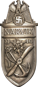 Изображение награды