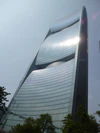 Pearl River Tower (Guangzhou, China) indexxrus.JPG