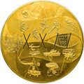 Реверс 5225-0004