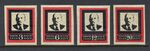 Stamp 1924 lenintraur imperf wide nh.jpg