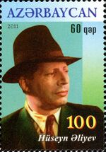 Stamps of Azerbaijan, 2011-949.jpg