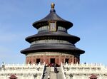 TempleofHeaven-HallofPrayer.jpg