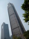 The Pinnacle (Guangzhou, China) indexxrus.JPG