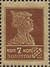 The Soviet Union 1924 CPA 131 stamp (1st standard issue of Soviet Union. 3rd issue. Red Army man).jpg